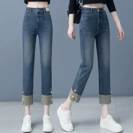 烟管牛仔裤女高腰显瘦2024年春秋新款时尚百搭弹力小个子九分直筒图片