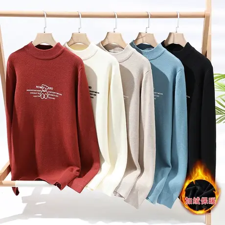 毛衣男士秋冬季新款加绒加厚半高领纯色潮流百搭针织衫长袖毛线衣商品大图