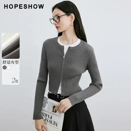 红袖肌理感双拉链圆领薄款针织衫hopeshow2024春季新款高级灰开衫图片