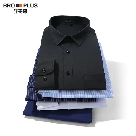胖哥哥长袖衬衫男加肥加大码胖子宽松潮牌秋季款男士商务休闲衬衣商品大图