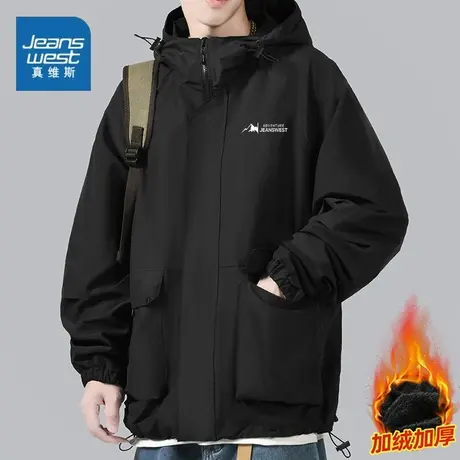 EI真维斯外套男2024春新款潮牌男装帅气休闲连帽工装男士夹克上衣商品大图