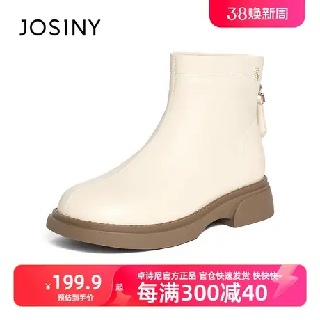 卓诗尼靴子女2023秋冬新款厚底短靴后短筒女靴软底小白靴商品大图