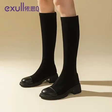 依思q马丁靴女高跟靴2023新款秋冬季短靴粗跟弹力靴粗腿长筒靴商品大图