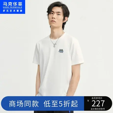 马克华菲趣味鲸鱼图案撞色明线短袖T恤男2023夏季新款时尚舒适图片