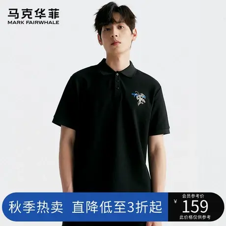 马克华菲植物花卉字母印花刺绣POLO衫男23年时尚都市通勤休闲上衣商品大图