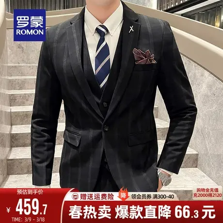 罗蒙男士西服套装2024春秋新款商务新郎结婚礼服条纹三件套西装男商品大图