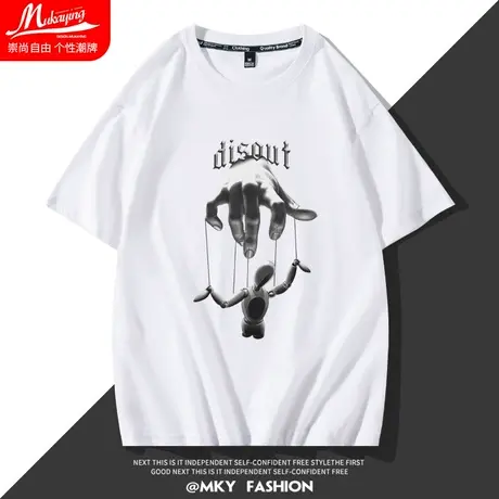 炸街高级感男士短袖t恤男小众设计男装夏季圆领上衣大码宽松半袖商品大图