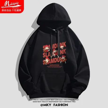 灌篮高手日系卡通连帽卫衣男士黑色秋季宽松大码潮流篮球运动长袖商品大图