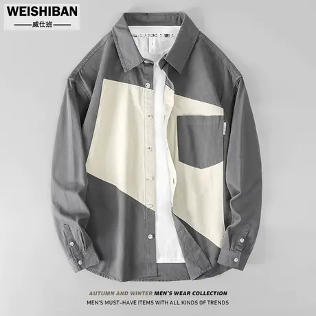 撞色休闲翻领衬衫男时尚百搭日系拼接新款纯棉秋季工装长袖衬衣男商品大图