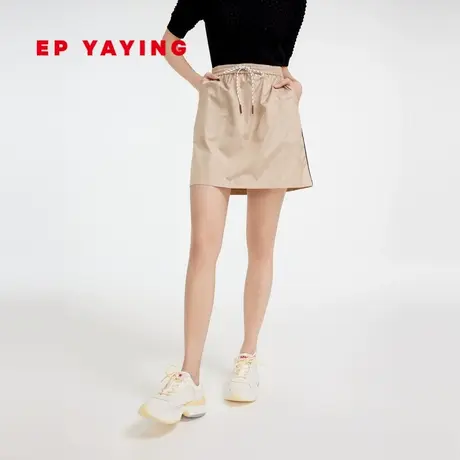 EP YAYING雅莹女装 时尚休闲简约运动半裙 2023新款3307A图片
