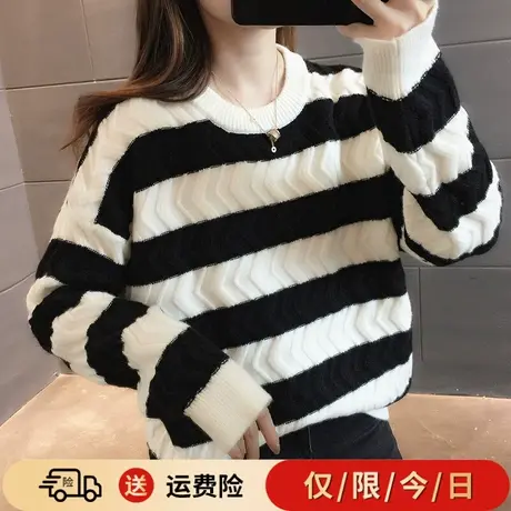 2023年爆款圆领打底衫女内搭修身显瘦毛衣女秋冬新款长袖针织衫女图片