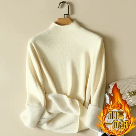 一体绒半高领毛衣女2022年新款加绒加厚保暖打底衫女秋冬内搭针织图片