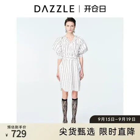 DAZZLE地素奥莱春夏法式小众气质条纹泡泡袖收腰廓型连衣裙女图片