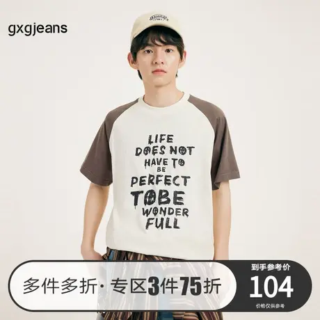 gxg.jeans男装2023年夏季新款短袖针织JHE1440008A图片