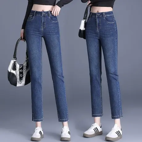 直筒牛仔裤女秋季品质高腰显瘦开叉九分裤简约时尚加大码烟管裤潮商品大图