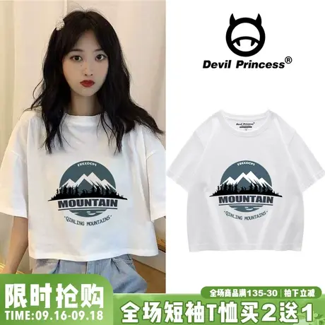 短袖t恤女ins超火网红2023年春夏装少女短款设计小心机新款女上衣商品大图