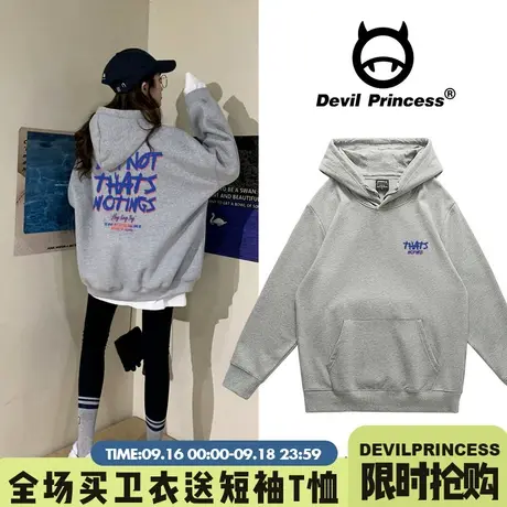 欧美潮牌街头宽松嘻哈加绒卫衣男女情侣装oversize原宿风BF上衣商品大图