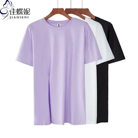 夏季新款韩版圆领纯白宽松大码下衣失踪开叉中长款短袖体恤上衣女商品大图