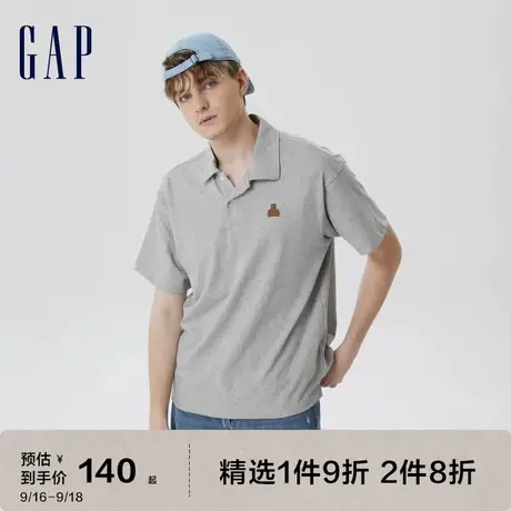 Gap男装夏季2023新款小熊短袖水洗棉POLO衫602696休闲T恤上衣商品大图