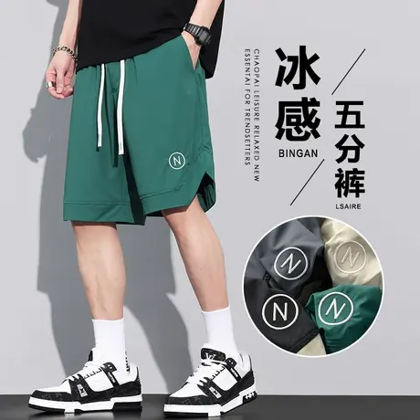 夏季薄款冰丝男士五分休闲短裤夏天速干沙滩运动中裤子外穿大裤头商品大图