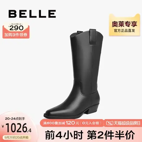 百丽西部靴时装靴女款2023冬季新款女靴厚底靴子高跟短靴BDI70DG3图片