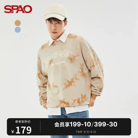 SPAO男士卫衣秋季新款扎染套头圆领长袖卫衣SPMWC23H23商品大图