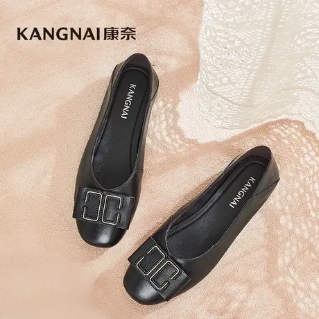 康奈官方女鞋2021年春季新款真皮浅口单鞋女士平底低跟鞋软面皮鞋商品大图