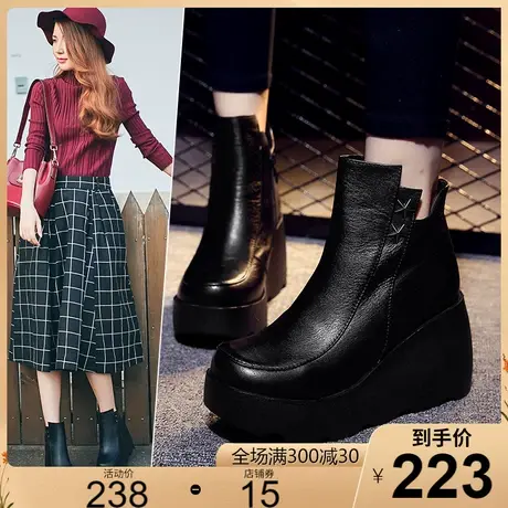 厚底真皮短靴女2023新款牛皮加绒保暖皮靴松糕底坡跟高跟女靴皮鞋商品大图