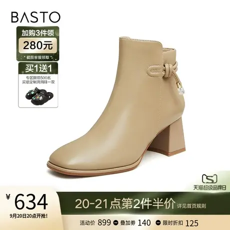 百思图23冬季商场新款韩系洋气时装靴小踝靴粗高跟女短靴RY363DD3商品大图