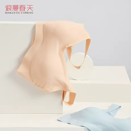 浪漫春天内衣女超薄夏季薄款聚拢无钢圈文胸无痕冰丝胸罩套装商品大图