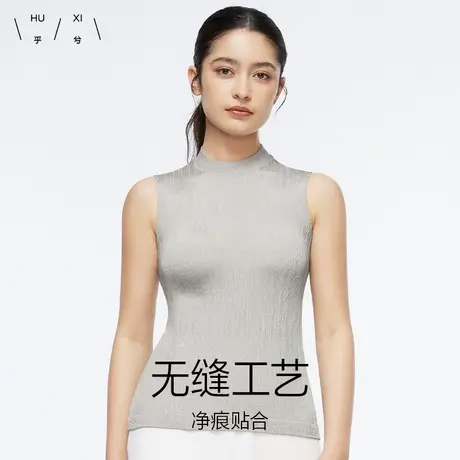 HUXI乎兮 乖乖肌波光系打底 02-HX72CJ10商品大图