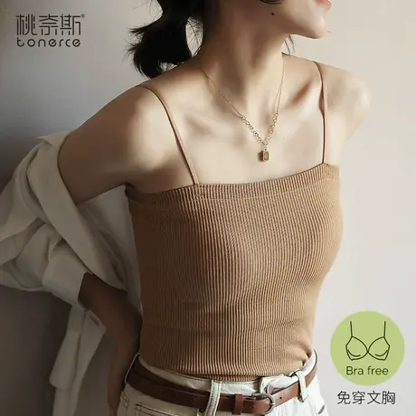 小吊带上衣女内搭打底美背新款夏季外穿黑色带胸垫背心2022年爆款图片