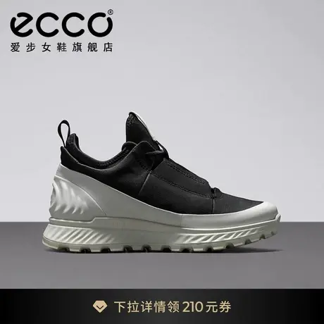 ECCO爱步休闲鞋女 缓震防滑运动鞋透气袜套鞋 突破833843商品大图