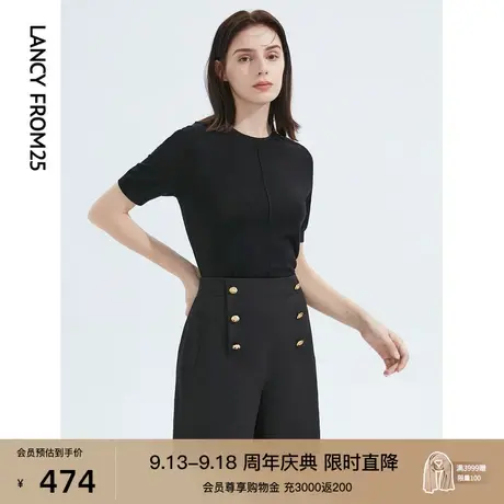 朗姿法式纯羊毛短袖针织衫女秋新款轻熟风修身显瘦黑色打底衫上衣图片