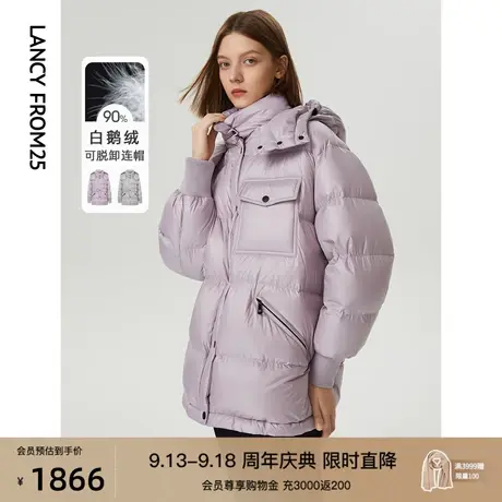 【会员专享】朗姿高端白鹅绒短款加厚外套冬新款轻户外休闲羽绒服商品大图