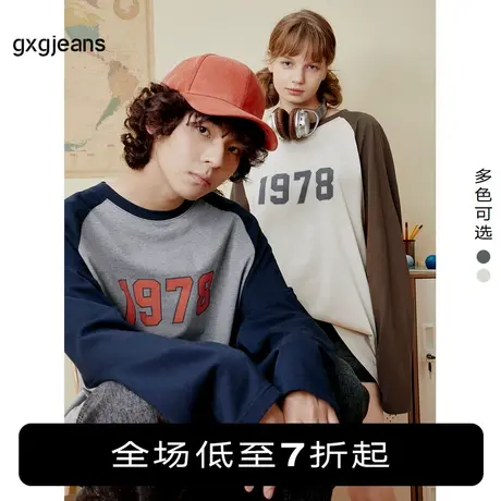 【1978系列】gxgjeans男装 秋季新款插肩袖撞色圆领长袖T恤男图片