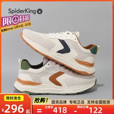 蜘蛛王男鞋秋季新款男士时尚休闲鞋男士软底轻便复古慢跑鞋图片