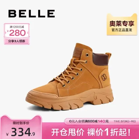 百丽复古大黄靴女冬季新款商场同款利落工装靴女款Y8Y1DDD2图片