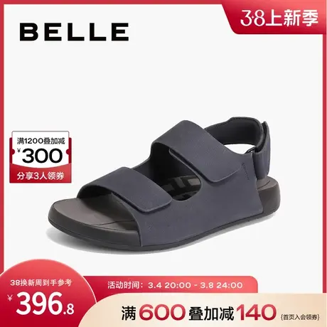 百丽舒适凉拖鞋男鞋2024夏季牛皮休闲鞋子男士沙滩凉鞋A1452BL4图片