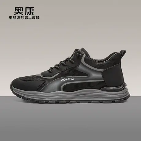 【门店发货】奥康男鞋冬季潮流时尚休闲运动鞋男士加绒保暖舒适鞋商品大图