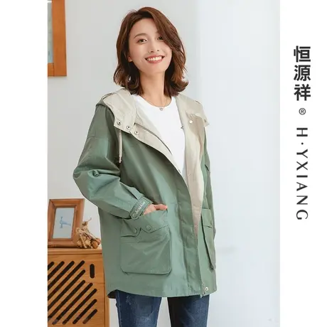 恒源祥连帽宽松风衣女早春2023新款工装风休闲外套中长款薄款大衣图片