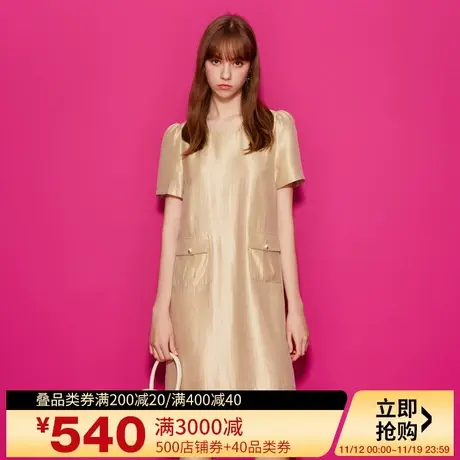 Juicy Couture橘滋23新款樱桃慕斯logo珍珠扣连衣裙图片