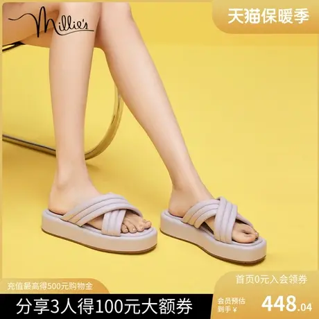 millie's妙丽春季商场同款羊皮时尚休闲厚底沙滩女凉拖鞋232-2BT2商品大图