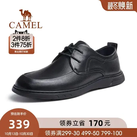 骆驼男鞋2023春季新款舒适真皮轻盈柔软耐磨休闲商务皮鞋男士商品大图