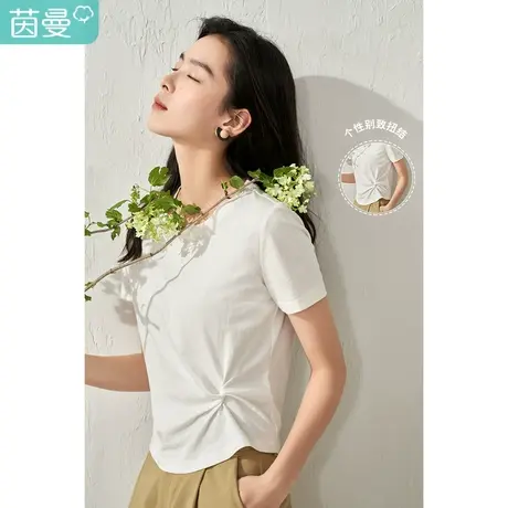 茵曼扭结不规则T恤女2023夏季新款气质显瘦别致圆领纯棉短袖上衣商品大图