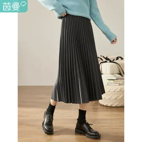 茵曼2023冬女装新款简约通勤经典百搭舒适小A版型百褶压褶半身裙图片
