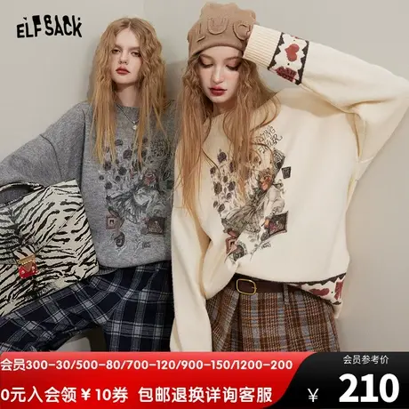 【插画师联名】妖精的口袋套头毛衣女2022秋冬新款内搭宽松慵懒风商品大图
