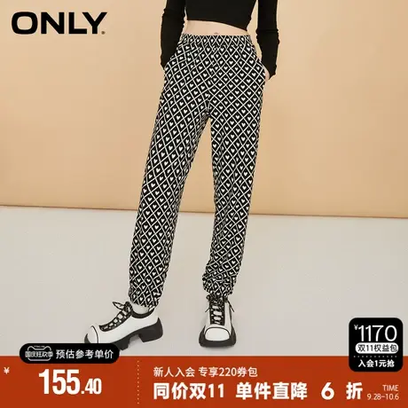 ONLY秋季时尚爱心满印长款百搭束脚休闲裤女|122314049商品大图