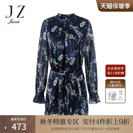 JZ玖姿印花压褶雪纺衫女装夏新款优雅蕾丝立领单上衣商品大图