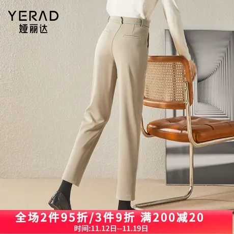 娅丽达女裤加绒直筒裤女2023秋冬新款黑色烟管裤子长裤九分休闲裤图片